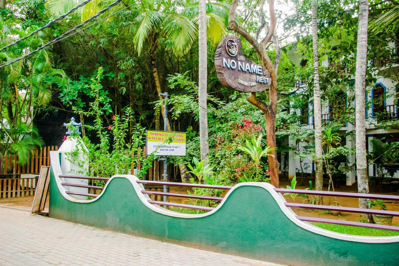 No Name Rest Hotel อูนาวาตูนา ภายนอก รูปภาพ